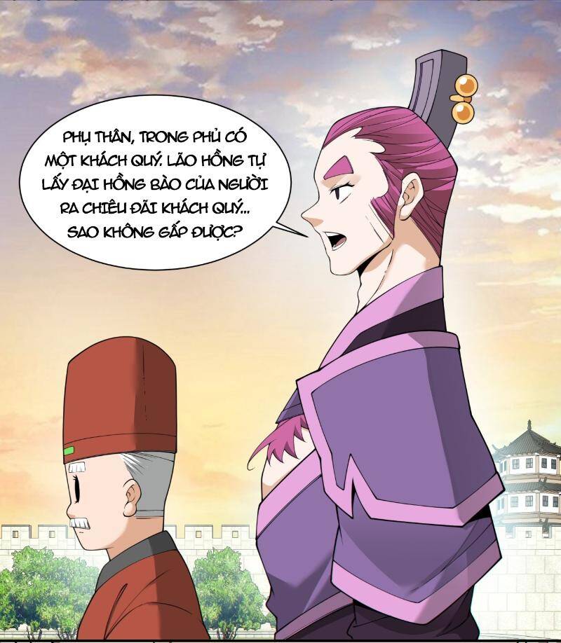 Đồ Đệ Của Ta Đều Là Đại Phản Phái Chap 261 - Next Chap 262