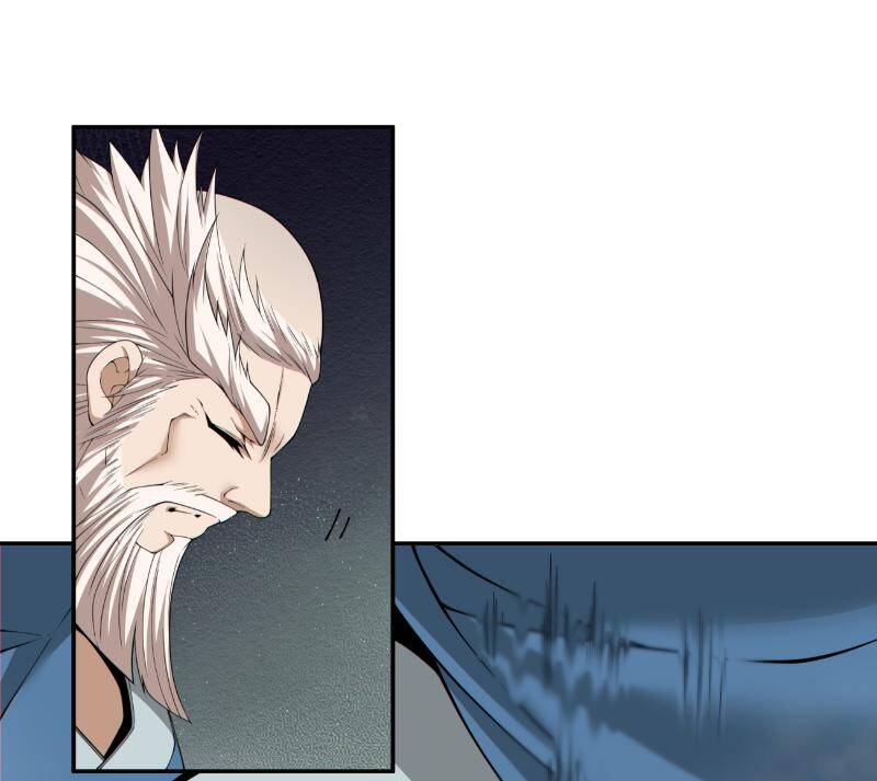 Đồ Đệ Của Ta Đều Là Đại Phản Phái Chap 261 - Next Chap 262