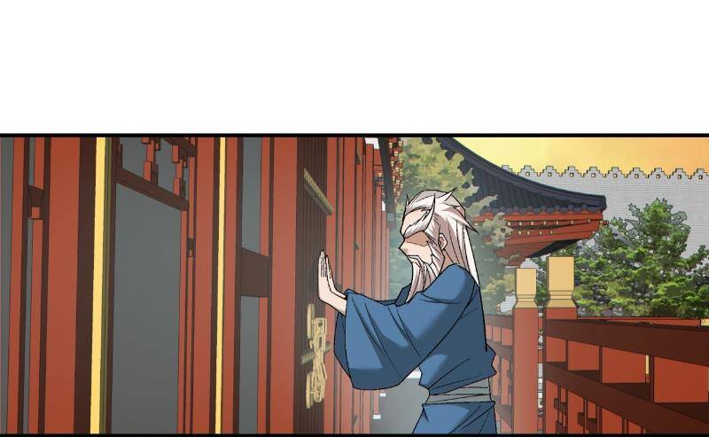 Đồ Đệ Của Ta Đều Là Đại Phản Phái Chap 261 - Next Chap 262