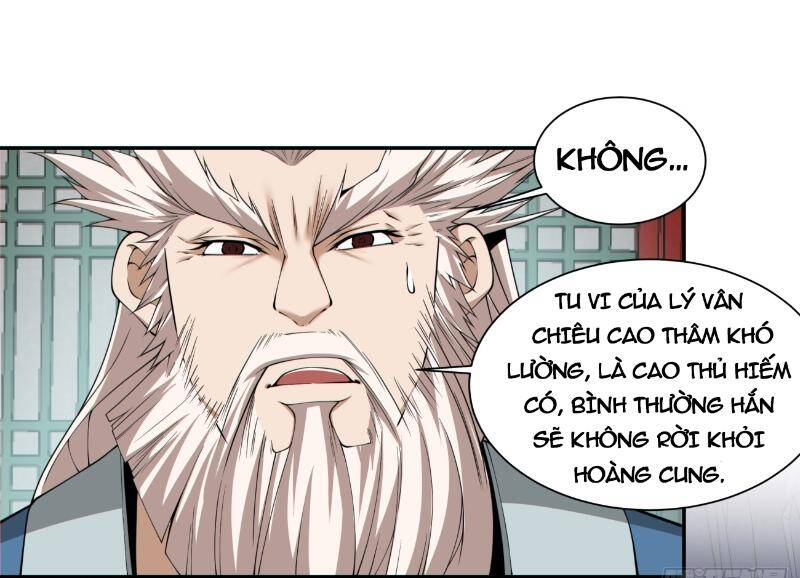 Đồ Đệ Của Ta Đều Là Đại Phản Phái Chap 261 - Next Chap 262