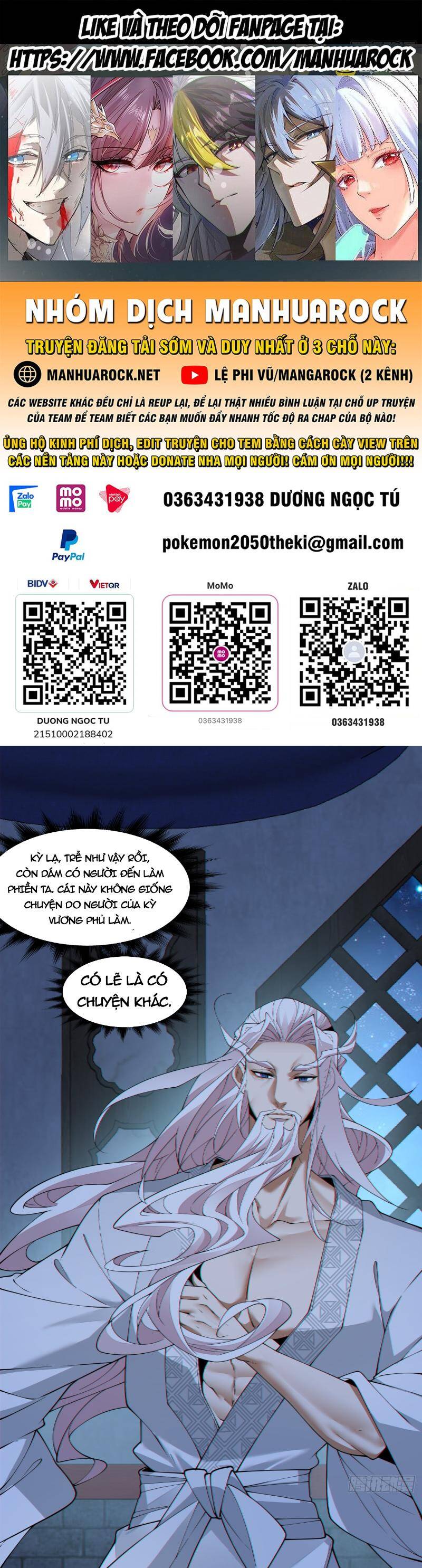 Đồ Đệ Của Ta Đều Là Đại Phản Phái Chap 262 - Next Chap 263