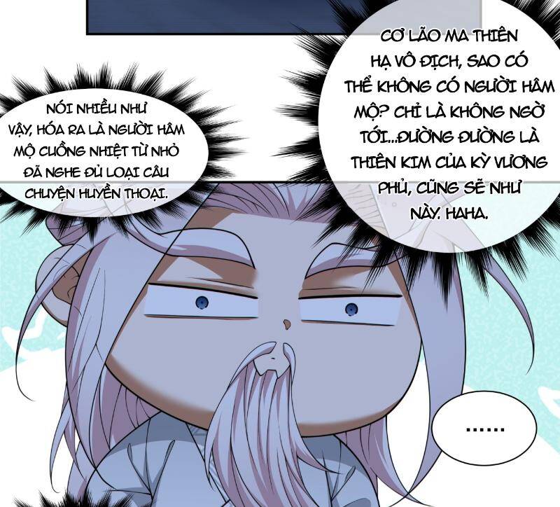 Đồ Đệ Của Ta Đều Là Đại Phản Phái Chap 262 - Next Chap 263