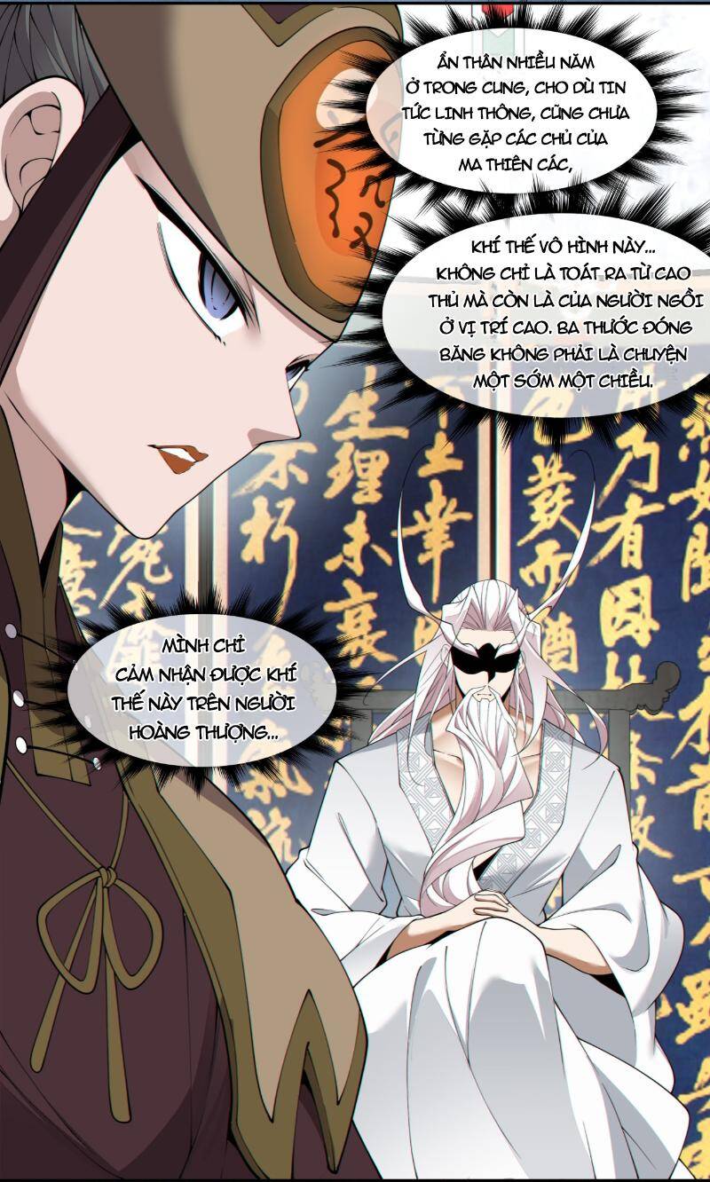 Đồ Đệ Của Ta Đều Là Đại Phản Phái Chap 262 - Next Chap 263