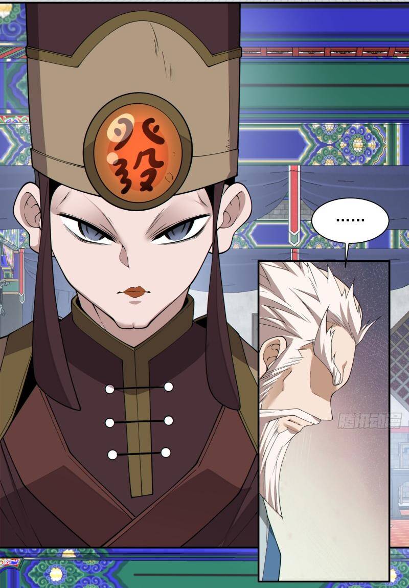 Đồ Đệ Của Ta Đều Là Đại Phản Phái Chap 262 - Next Chap 263