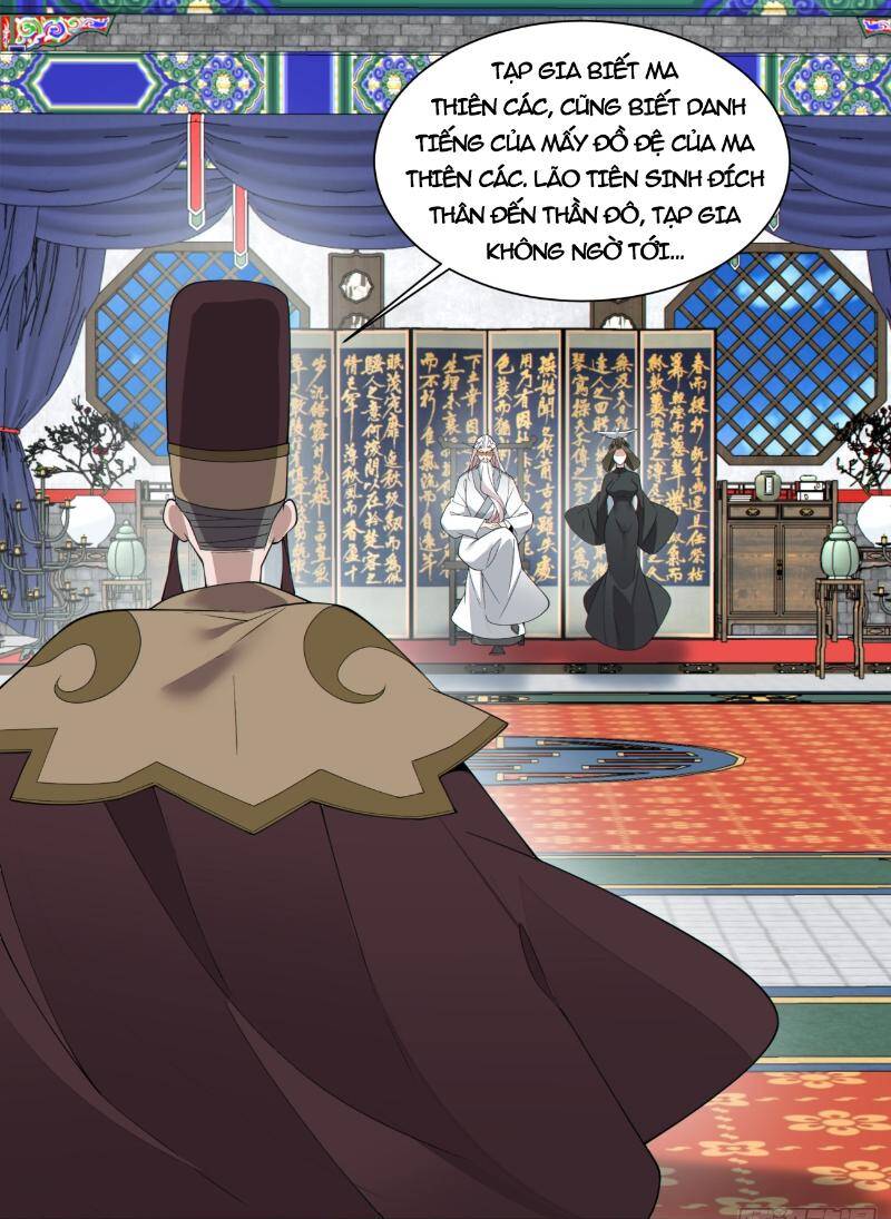 Đồ Đệ Của Ta Đều Là Đại Phản Phái Chap 262 - Next Chap 263