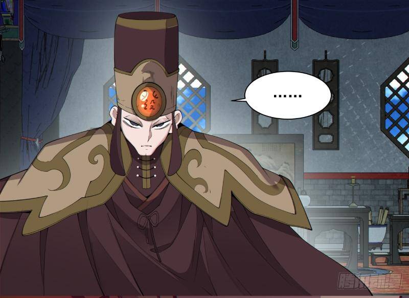 Đồ Đệ Của Ta Đều Là Đại Phản Phái Chap 262 - Next Chap 263