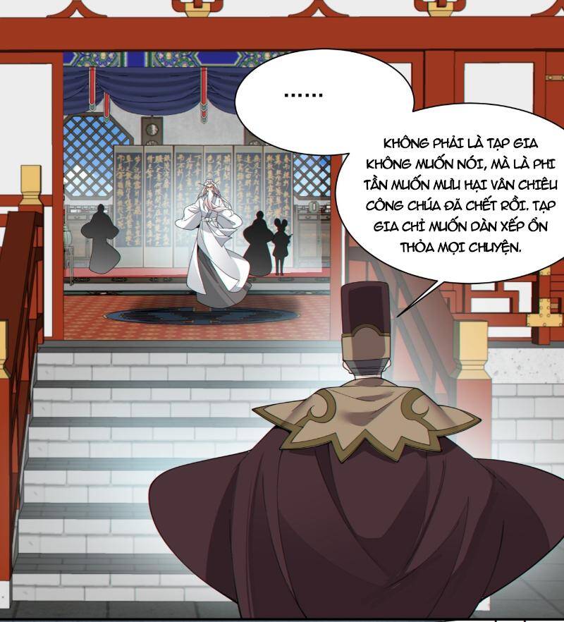 Đồ Đệ Của Ta Đều Là Đại Phản Phái Chap 263 - Next Chap 264