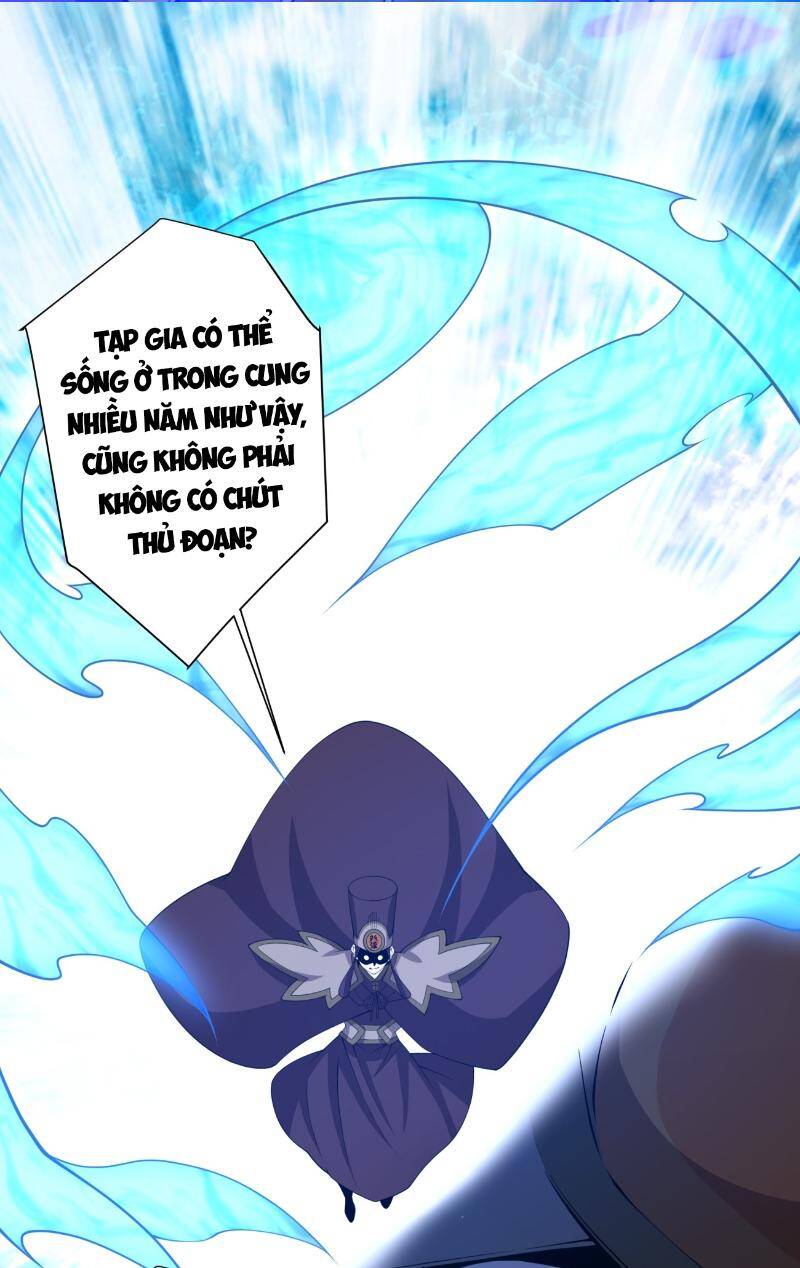 Đồ Đệ Của Ta Đều Là Đại Phản Phái Chap 263 - Next Chap 264