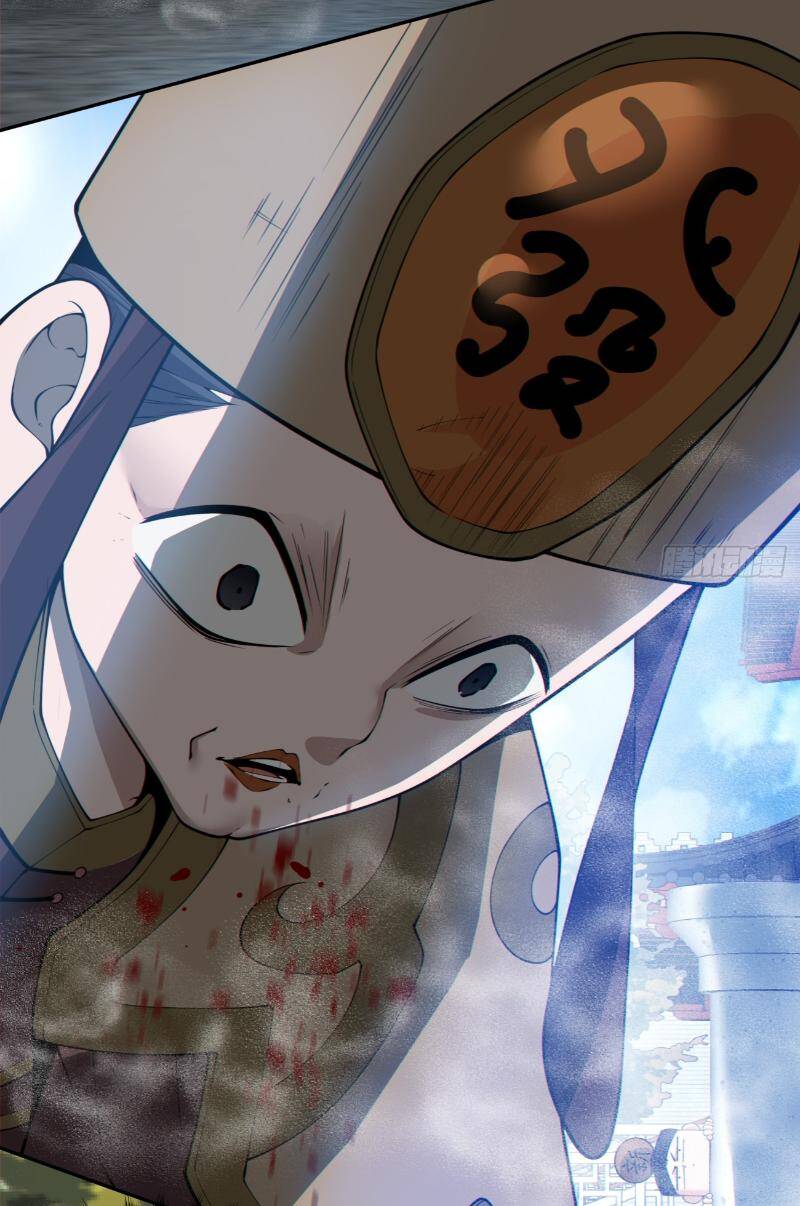 Đồ Đệ Của Ta Đều Là Đại Phản Phái Chap 263 - Next Chap 264