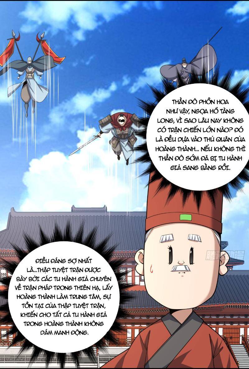 Đồ Đệ Của Ta Đều Là Đại Phản Phái Chap 263 - Next Chap 264