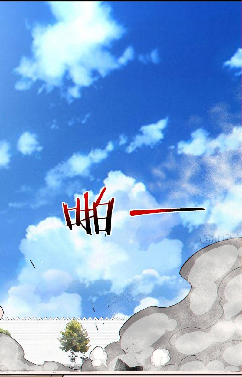 Đồ Đệ Của Ta Đều Là Đại Phản Phái Chap 263 - Next Chap 264