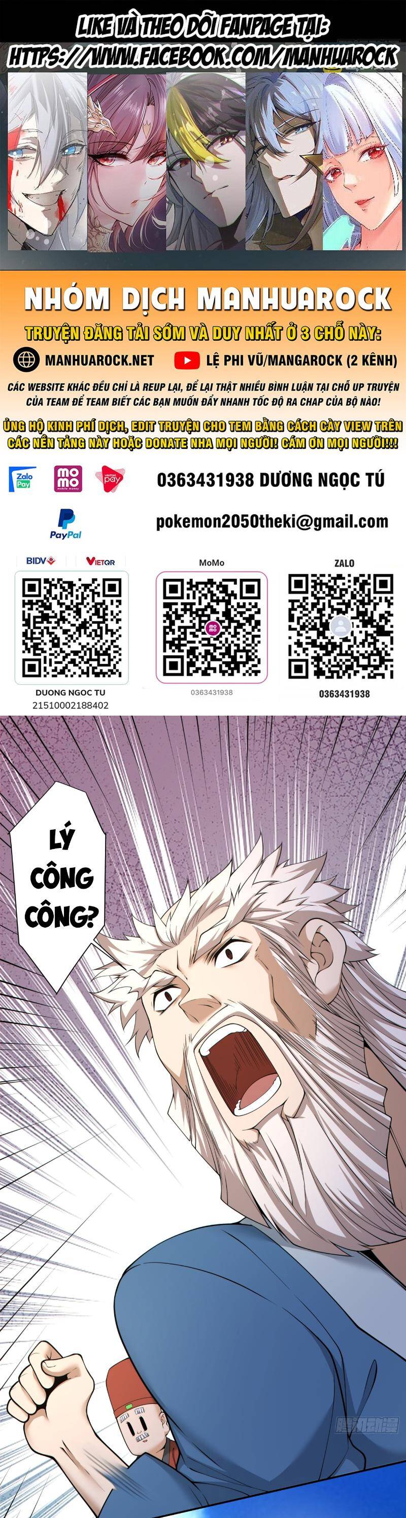 Đồ Đệ Của Ta Đều Là Đại Phản Phái Chap 264 - Next Chap 265