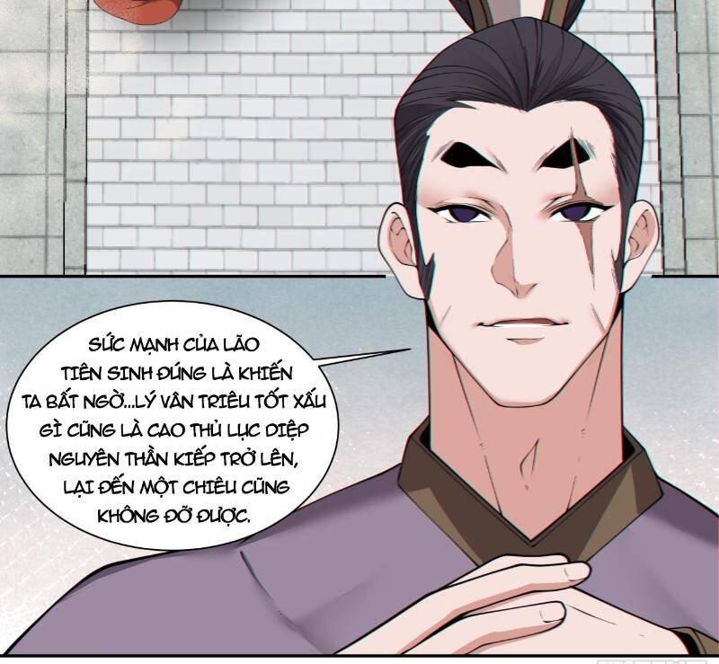 Đồ Đệ Của Ta Đều Là Đại Phản Phái Chap 264 - Next Chap 265