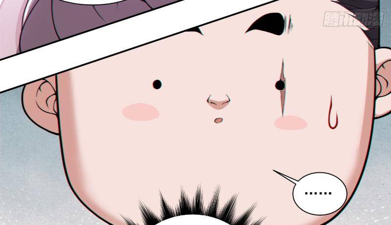 Đồ Đệ Của Ta Đều Là Đại Phản Phái Chap 264 - Next Chap 265