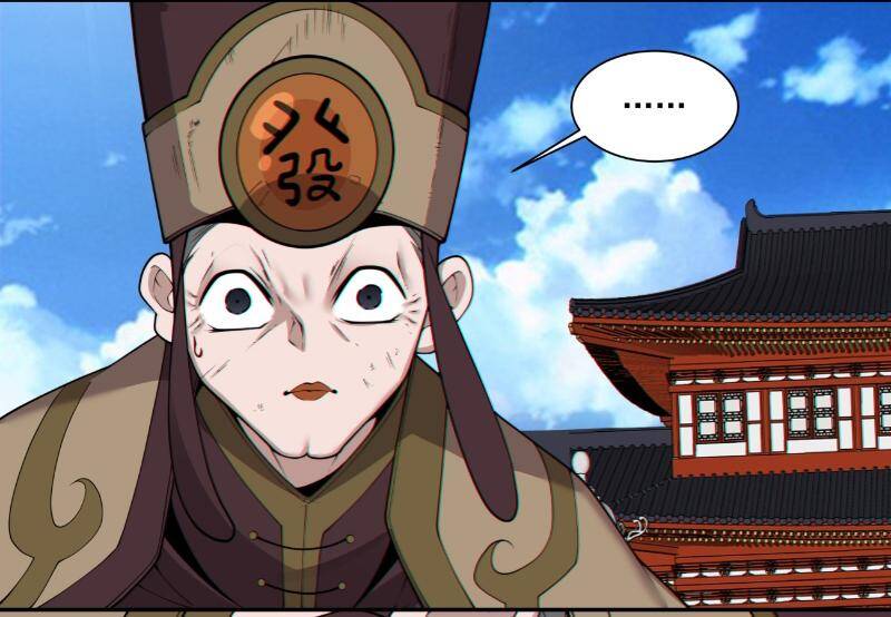 Đồ Đệ Của Ta Đều Là Đại Phản Phái Chap 264 - Next Chap 265