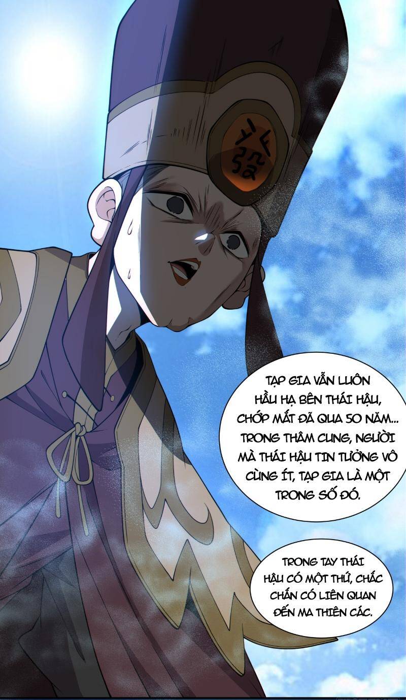 Đồ Đệ Của Ta Đều Là Đại Phản Phái Chap 264 - Next Chap 265