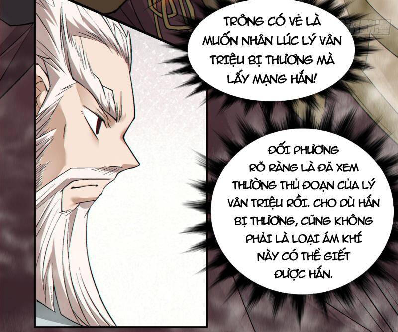 Đồ Đệ Của Ta Đều Là Đại Phản Phái Chap 265 - Next Chap 266