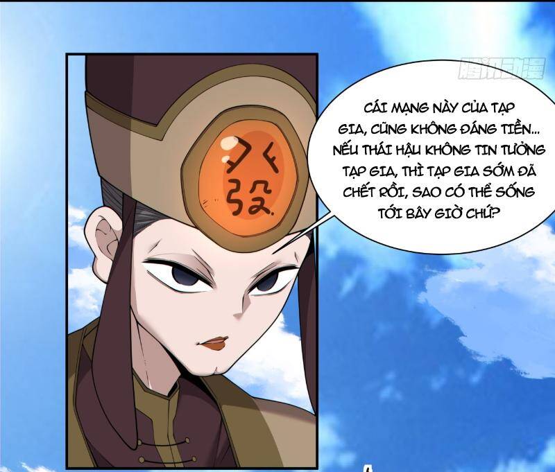Đồ Đệ Của Ta Đều Là Đại Phản Phái Chap 265 - Next Chap 266