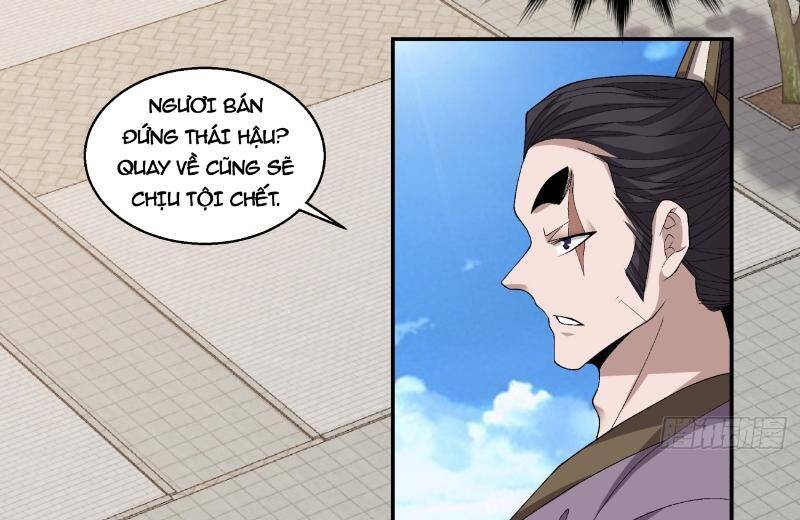 Đồ Đệ Của Ta Đều Là Đại Phản Phái Chap 265 - Next Chap 266