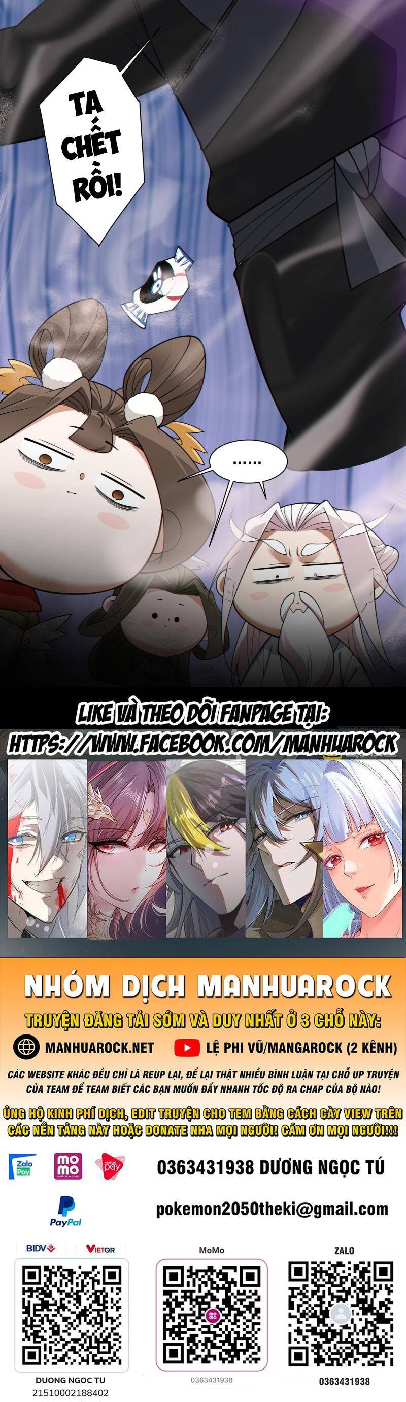 Đồ Đệ Của Ta Đều Là Đại Phản Phái Chap 265 - Next Chap 266