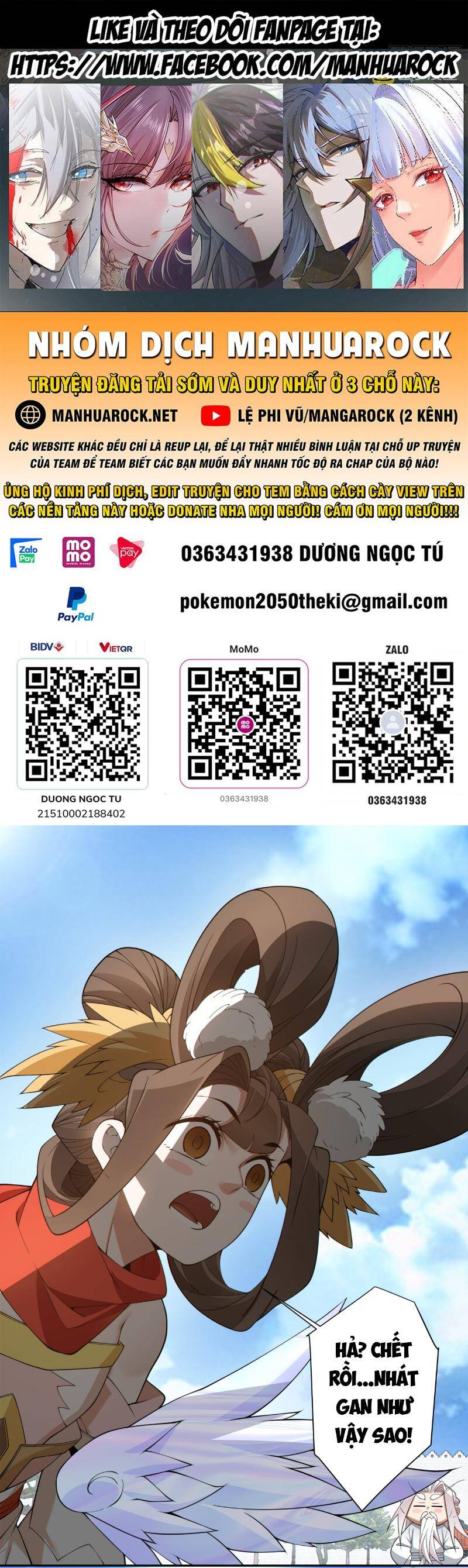 Đồ Đệ Của Ta Đều Là Đại Phản Phái Chap 266 - Next Chap 267