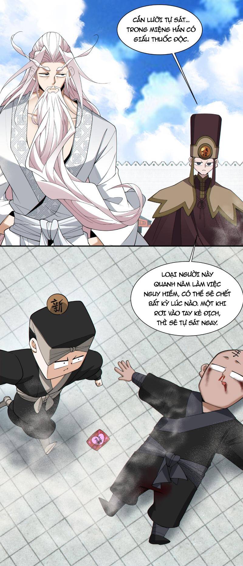 Đồ Đệ Của Ta Đều Là Đại Phản Phái Chap 266 - Next Chap 267