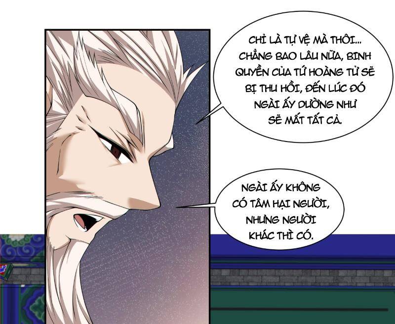 Đồ Đệ Của Ta Đều Là Đại Phản Phái Chap 266 - Next Chap 267