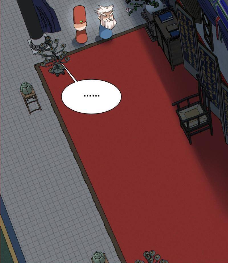 Đồ Đệ Của Ta Đều Là Đại Phản Phái Chap 266 - Next Chap 267