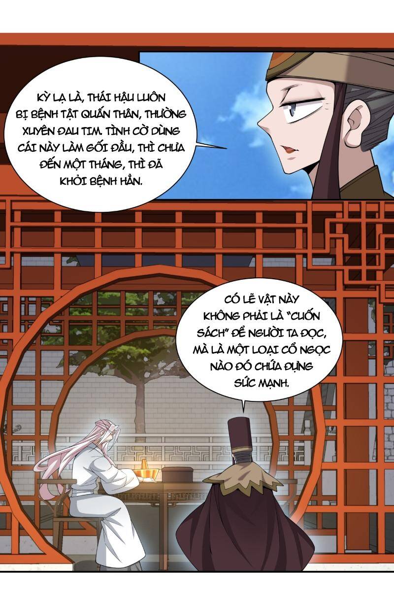 Đồ Đệ Của Ta Đều Là Đại Phản Phái Chap 266 - Next Chap 267
