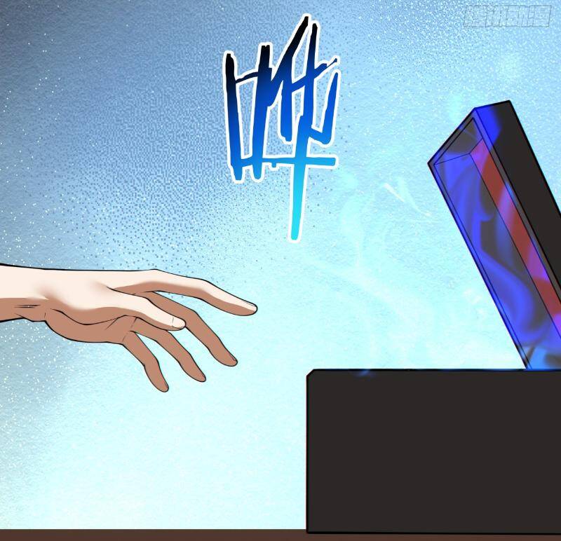 Đồ Đệ Của Ta Đều Là Đại Phản Phái Chap 266 - Next Chap 267