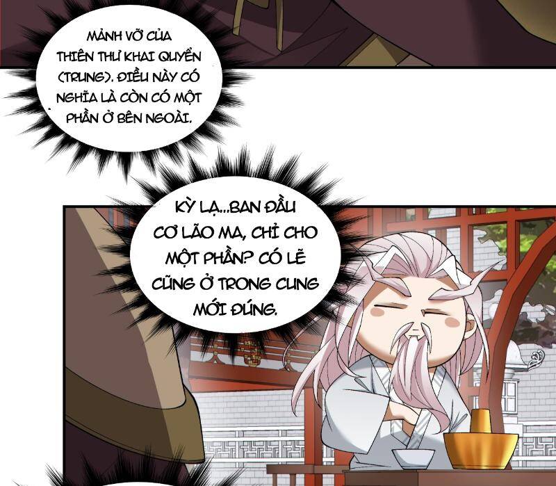 Đồ Đệ Của Ta Đều Là Đại Phản Phái Chap 267 - Next Chap 268