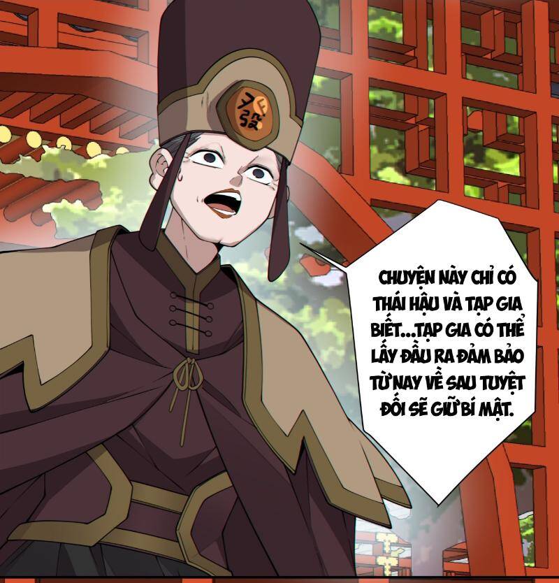 Đồ Đệ Của Ta Đều Là Đại Phản Phái Chap 267 - Next Chap 268