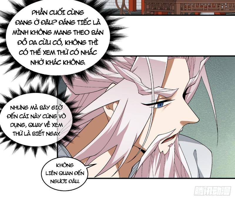 Đồ Đệ Của Ta Đều Là Đại Phản Phái Chap 267 - Next Chap 268