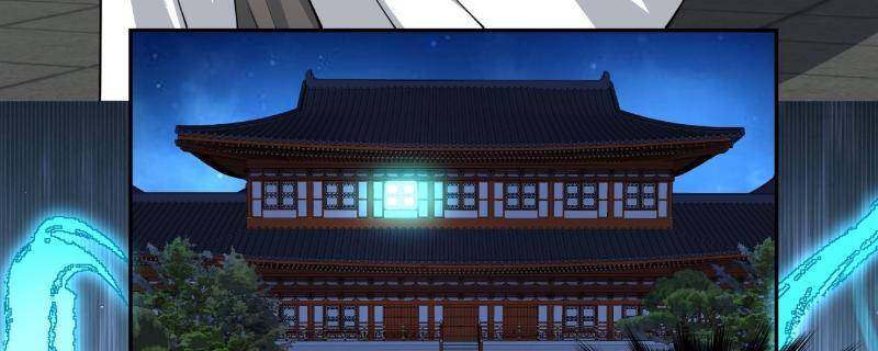 Đồ Đệ Của Ta Đều Là Đại Phản Phái Chap 267 - Next Chap 268