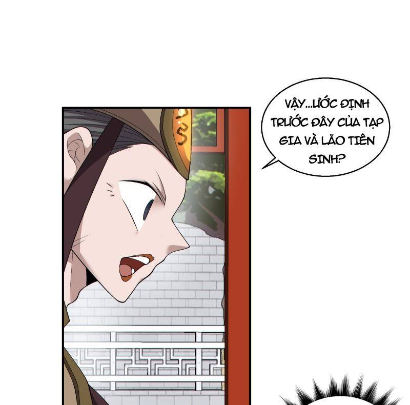 Đồ Đệ Của Ta Đều Là Đại Phản Phái Chap 267 - Next Chap 268