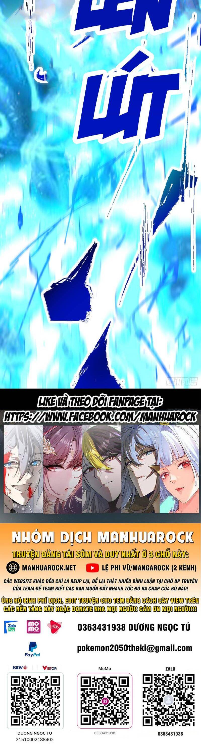 Đồ Đệ Của Ta Đều Là Đại Phản Phái Chap 267 - Next Chap 268