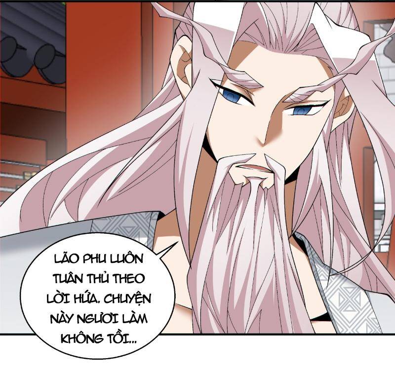 Đồ Đệ Của Ta Đều Là Đại Phản Phái Chap 267 - Next Chap 268