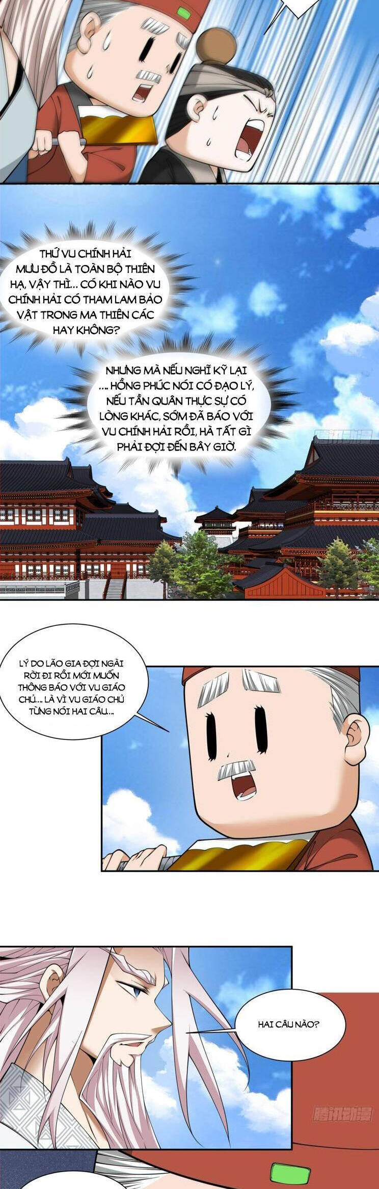 Đồ Đệ Của Ta Đều Là Đại Phản Phái Chap 269 - Next Chap 270
