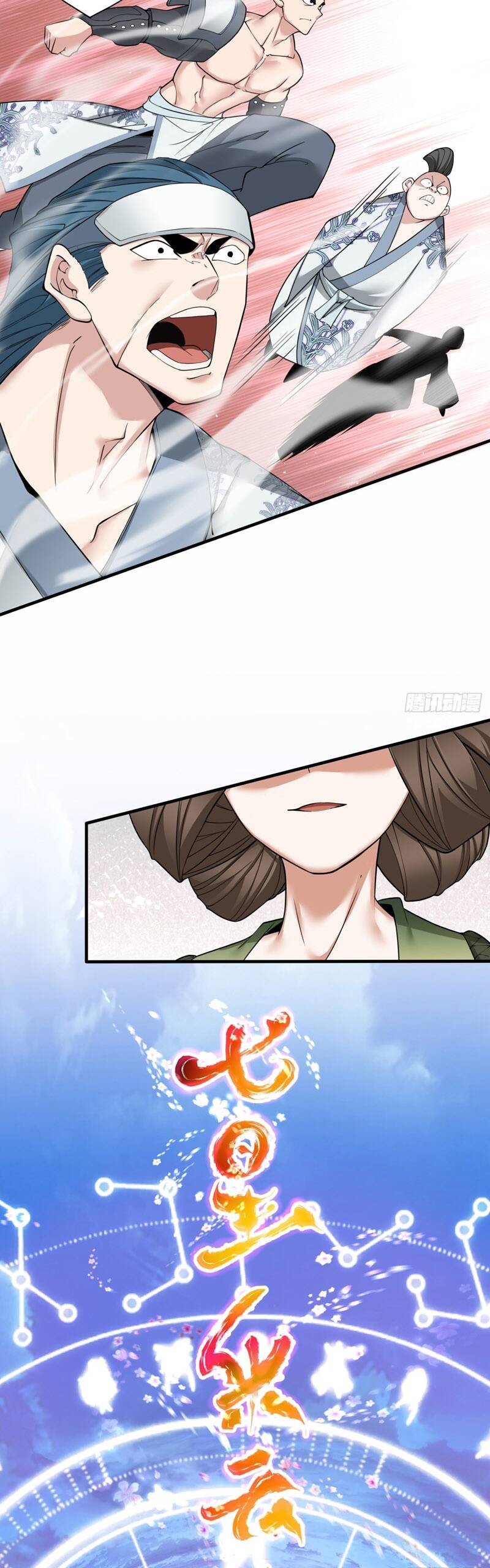 Đồ Đệ Của Ta Đều Là Đại Phản Phái Chap 27 - Next Chap 28