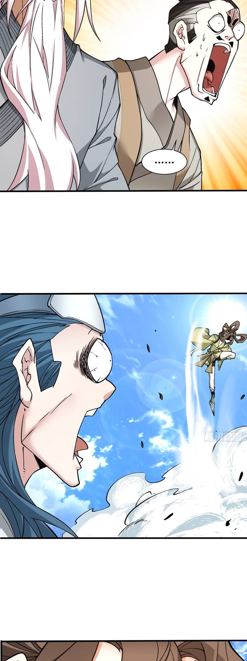 Đồ Đệ Của Ta Đều Là Đại Phản Phái Chap 27 - Next Chap 28