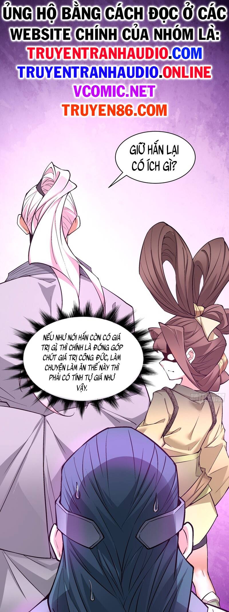 Đồ Đệ Của Ta Đều Là Đại Phản Phái Chap 27 - Next Chap 28