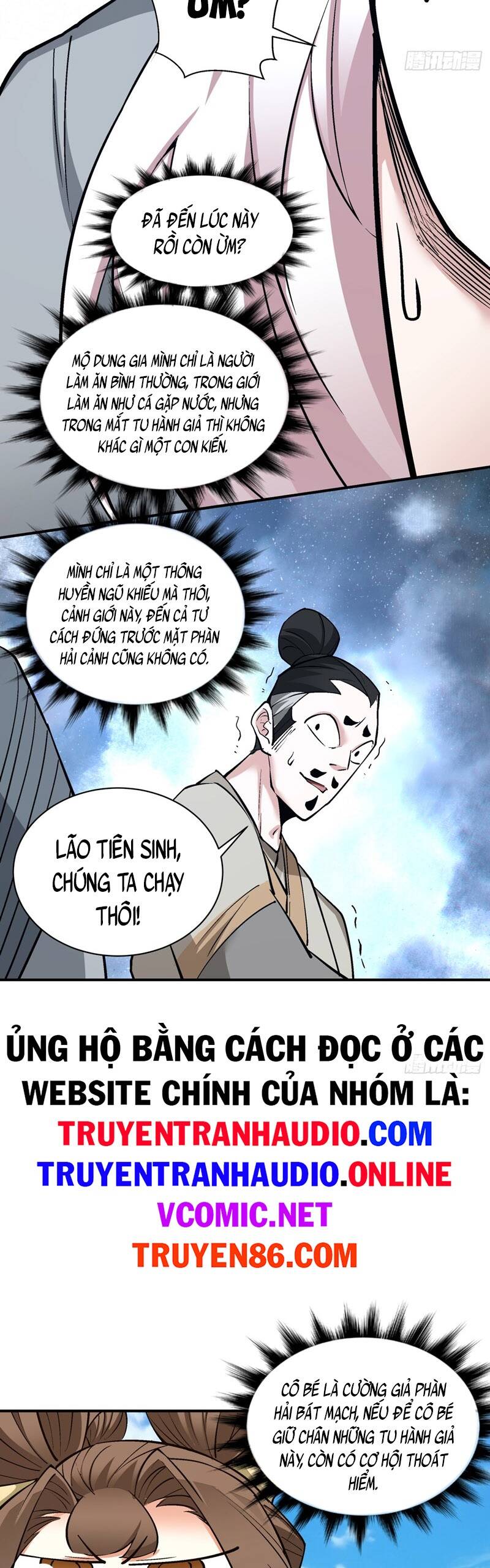 Đồ Đệ Của Ta Đều Là Đại Phản Phái Chap 27 - Next Chap 28