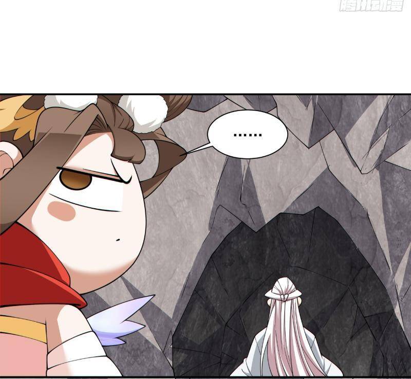 Đồ Đệ Của Ta Đều Là Đại Phản Phái Chap 271 - Next Chap 272