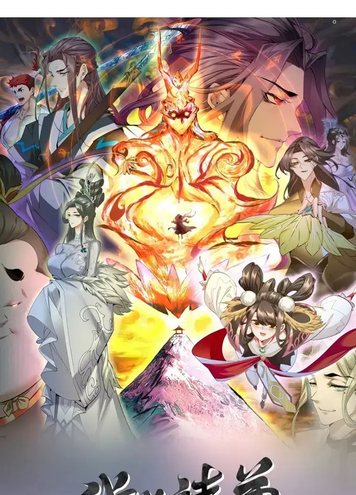 Đồ Đệ Của Ta Đều Là Đại Phản Phái Chap 2715 - Next Chap 2716