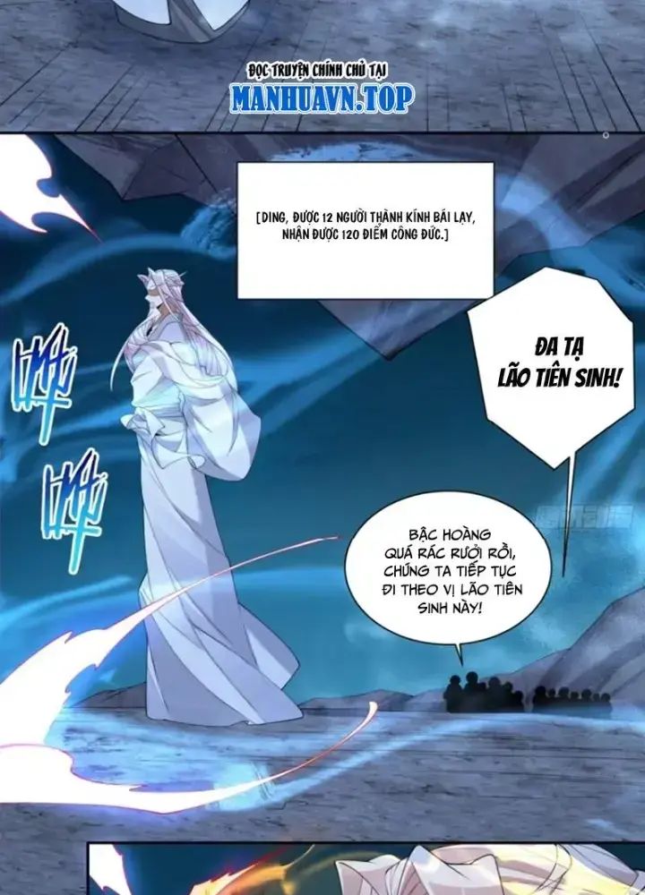 Đồ Đệ Của Ta Đều Là Đại Phản Phái Chap 2715 - Next Chap 2716