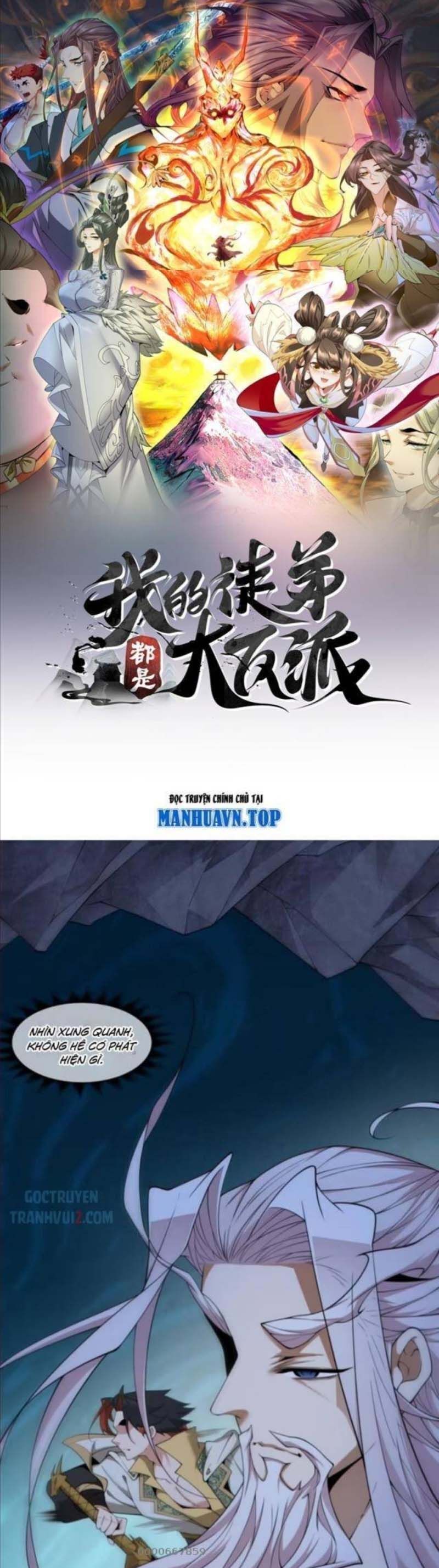 Đồ Đệ Của Ta Đều Là Đại Phản Phái Chap 278 - Next Chap 279