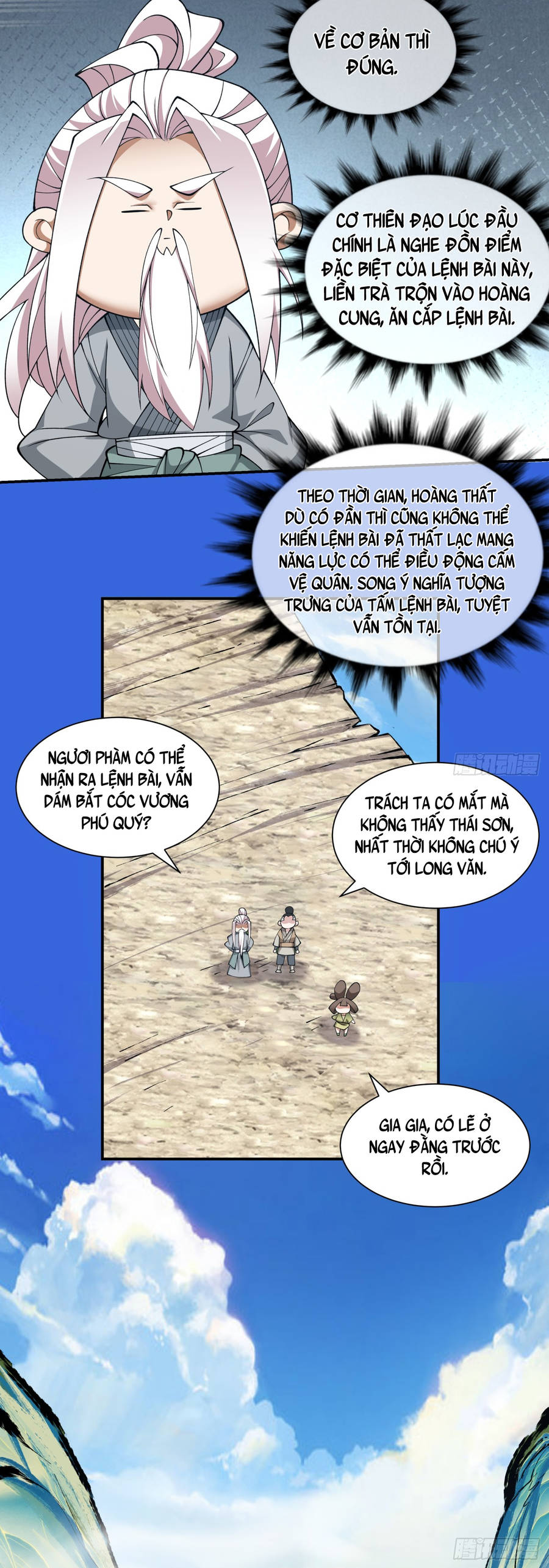 Đồ Đệ Của Ta Đều Là Đại Phản Phái Chap 28 - Next Chap 29