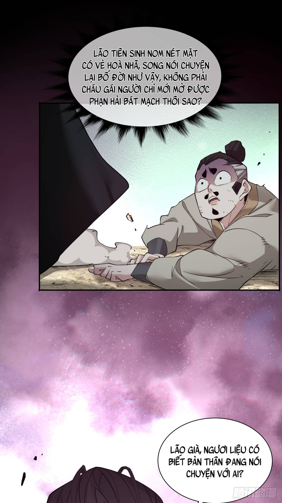 Đồ Đệ Của Ta Đều Là Đại Phản Phái Chap 28 - Next Chap 29