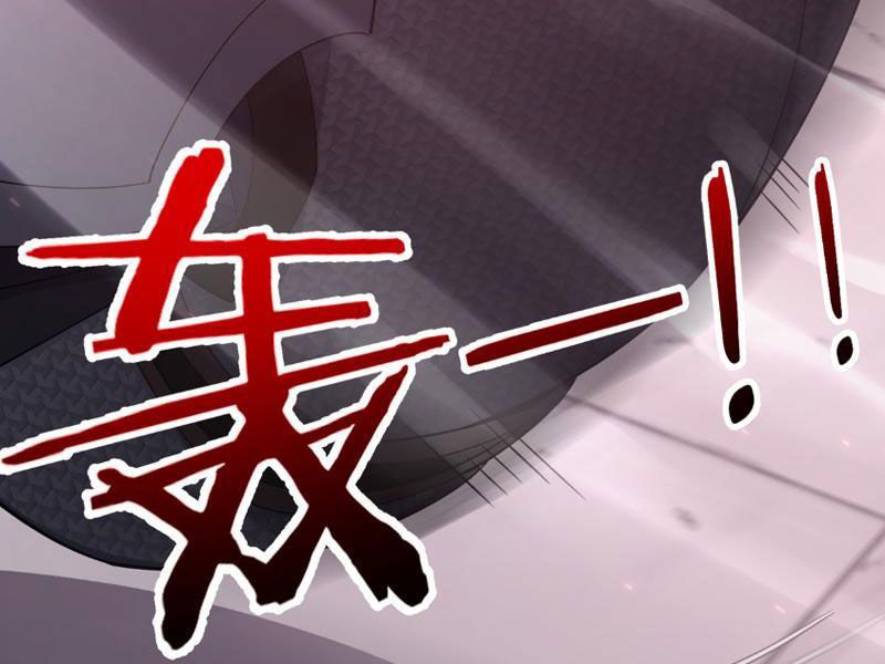 Đồ Đệ Của Ta Đều Là Đại Phản Phái Chap 281 - Next Chap 282