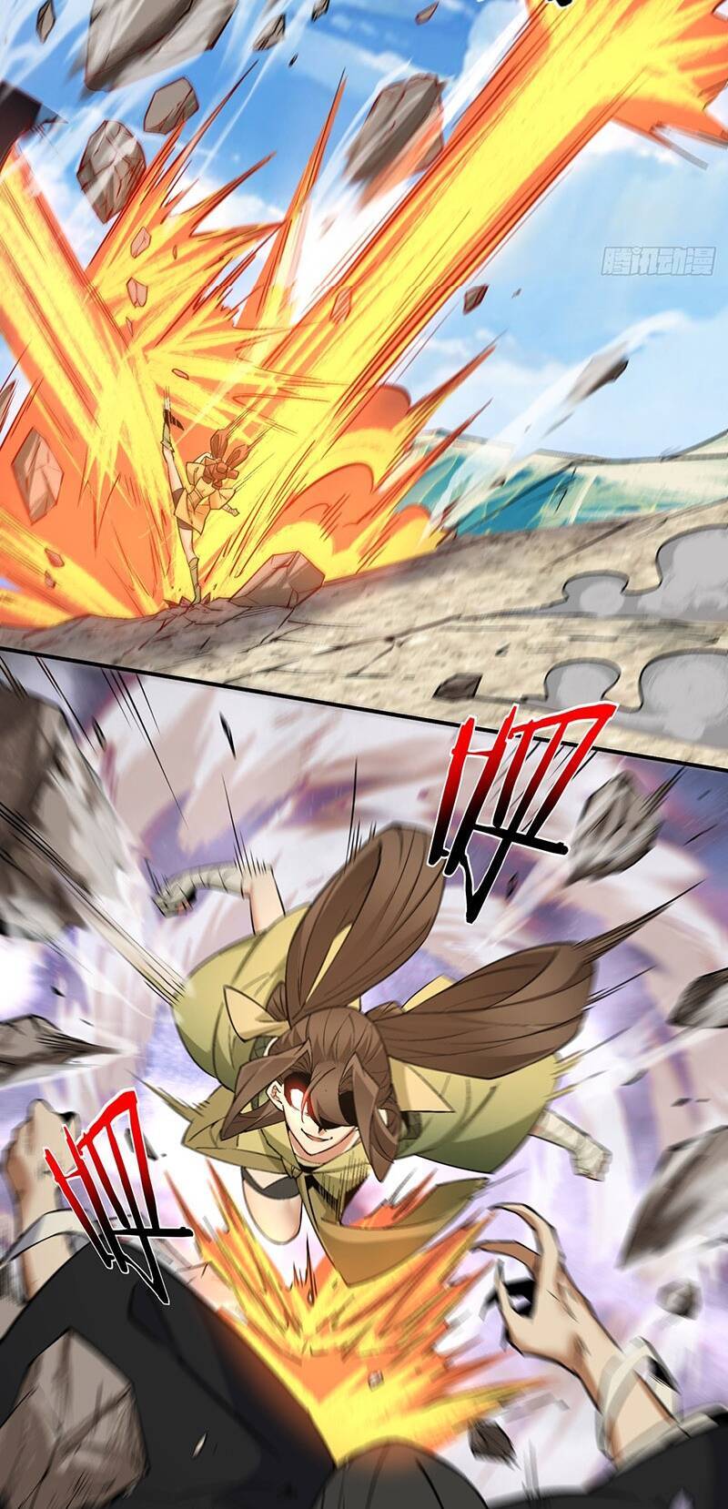 Đồ Đệ Của Ta Đều Là Đại Phản Phái Chap 29 - Next Chap 30